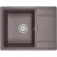 Кухонная мойка Granula эспрессо 6503es