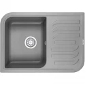 Кухонная мойка Granula алюминиум 7001al