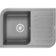 Кухонная мойка Granula алюминиум 7001al