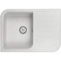 Кухонная мойка Granula арктик 7001wh