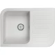Кухонная мойка Granula арктик 7001wh