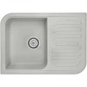Кухонная мойка Granula базальт 7001bt