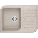 Кухонная мойка Granula классик 7001cl