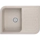 Кухонная мойка Granula классик 7001cl