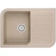 Кухонная мойка Granula песок 7001sa