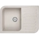 Кухонная мойка Granula пирит 7001pr