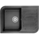 Кухонная мойка Granula черный 7001bl