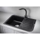 Кухонная мойка Granula черный 7001bl