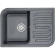 Кухонная мойка Granula шварц 7001sv