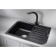 Кухонная мойка Granula шварц 7001sv