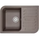 Кухонная мойка Granula эспрессо 7001es