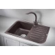 Кухонная мойка Granula эспрессо 7001es