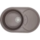 Кухонная мойка Granula эспрессо 7801es