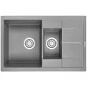 Кухонная мойка Granula алюминиум 7802al