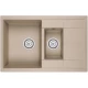 Кухонная мойка Granula песок 7802sa
