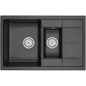 Кухонная мойка Granula шварц 7802sv