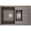 Кухонная мойка Granula эспрессо 7802es