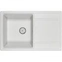 Кухонная мойка Granula арктик 7804wh