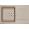 Кухонная мойка Granula песок 7804sa