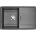 Кухонная мойка Granula черный 7804bl