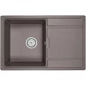 Кухонная мойка Granula эспрессо 7804es