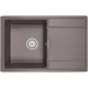 Кухонная мойка Granula эспрессо 7804es
