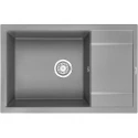Кухонная мойка Granula алюминиум 7805al Кухонная мойка Granula алюминиум 7805al