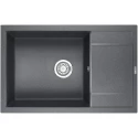 Кухонная мойка Granula графит 7805bg Кухонная мойка Granula графит 7805bg