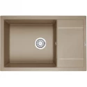 Кухонная мойка Granula песок 7805sa Кухонная мойка Granula песок 7805sa