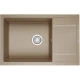 Кухонная мойка Granula песок 7805sa