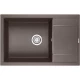 Кухонная мойка Granula эспрессо 7805es