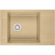 Кухонная мойка Granula песок 7806sa