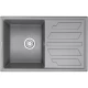 Кухонная мойка Granula алюминиум 8002al
