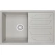 Кухонная мойка Granula базальт 8002bt