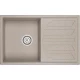 Кухонная мойка Granula классик 8002cl