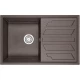 Кухонная мойка Granula эспрессо 8002es