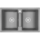 Кухонная мойка Granula алюминиум 8101al