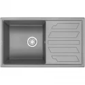 Кухонная мойка Granula алюминиум 8601al Кухонная мойка Granula алюминиум 8601al