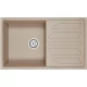 Кухонная мойка Granula песок 8601sa