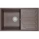 Кухонная мойка Granula эспрессо 8601es