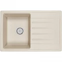 Кухонная мойка Granula бежевый 7602be