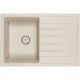 Кухонная мойка Granula бежевый 7602be