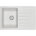 Кухонная мойка Granula белый 7602wh