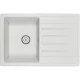Кухонная мойка Granula белый 7602wh