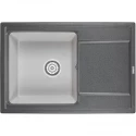 Кухонная мойка Granula графит/базальт 7401bgbt