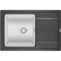 Кухонная мойка Granula черный/арктик 7401blwh