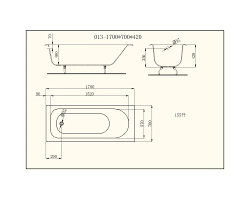 Чугунная ванна 170x70 см без ручек Castalia H0000337
