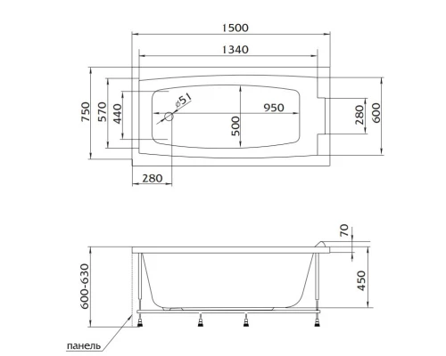 Акриловая ванна 150x75 см Marka One Aelita 01ае1575