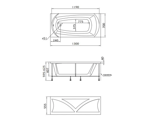 Акриловая ванна 130x70 см 1Marka Elegance 01эл1370