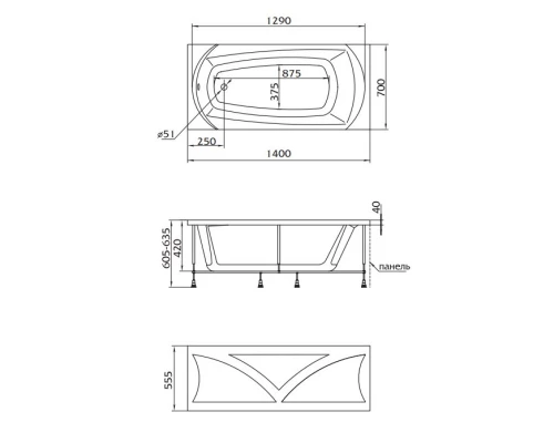 Акриловая ванна 140x70 см 1Marka Elegance 01эл1470
